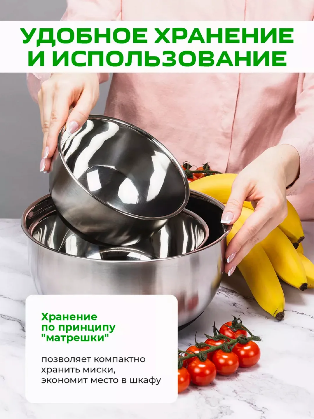 Набор мисок, салатница, набор Daikoku из 3-х мисок из нержавеющей стали с силиконовым дном