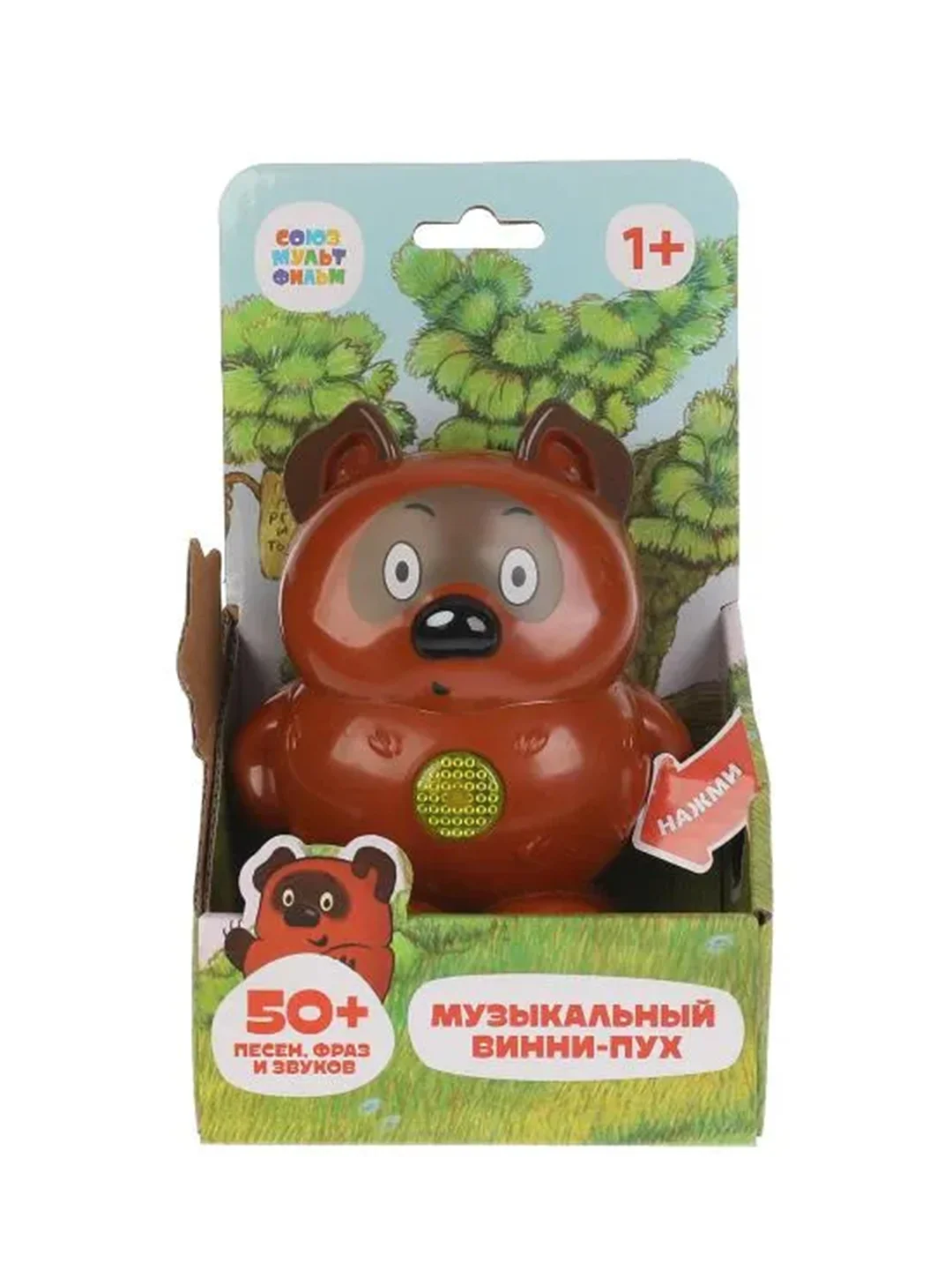 Развивающая озвученная игрушка Умка "Музыкальный Винни-Пух", 50+ песен, фраз и звуков