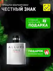 Духи Allure Homme Sport, 100 мл