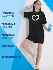 Черный платье футболка оверсайз, мини, трикотажное, с принтом
