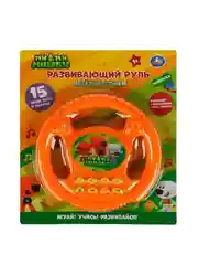 Музыкальный руль Умка Ми-ми-мишки, 15 песен, фраз и звуков