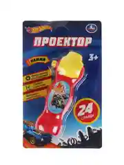 Развивающий проектор Умка Hot Wheels, 24 кадра