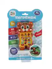 Обучающая игрушка Умка Мой первый телефончик Тигрёнок, 120 песен, стихов, загадок и звуков
