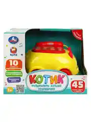 Музыкальная каталка-телефон УМКА Котик, 16 х 13 х 8 см