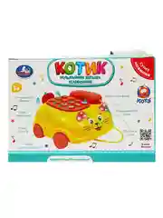 Музыкальная каталка-телефон УМКА Котик, 16 х 13 х 8 см