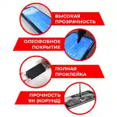 Стекло защитное Full Glue Premium Krutoff для TECNO Pova 6 Neo черное