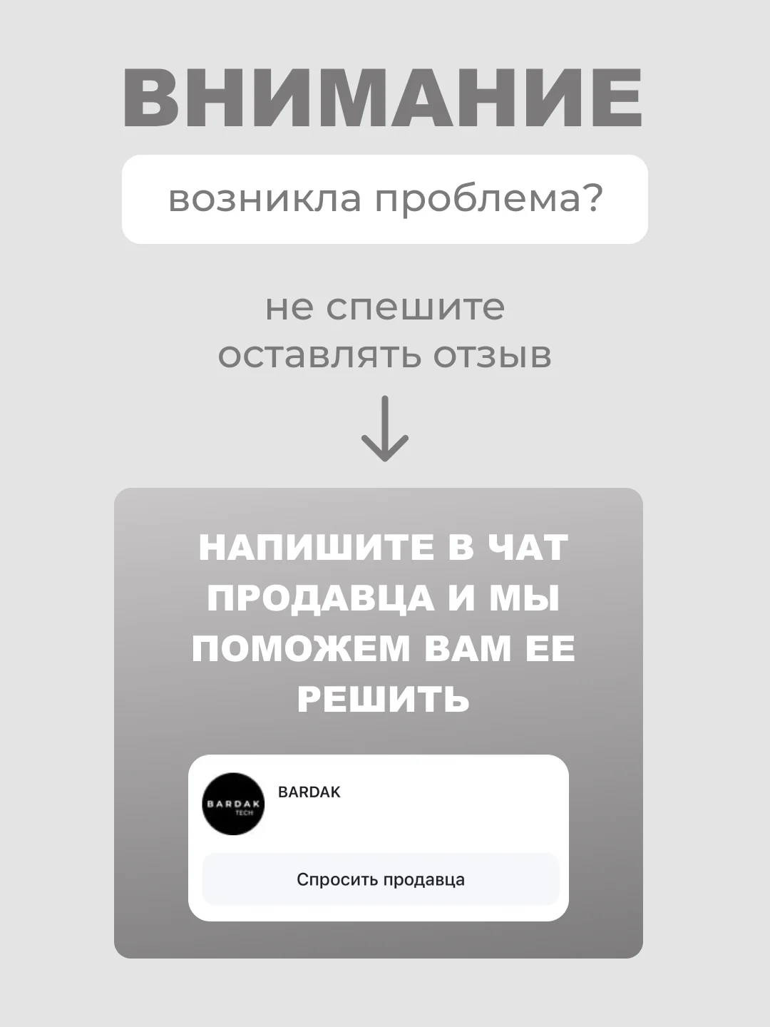 Внешний аккумулятор PowerBank 1W 10000 mAh с беспроводной зарядкой Повербанк
