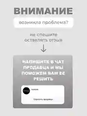 Внешний аккумулятор PowerBank 1W 10000 mAh с беспроводной зарядкой Повербанк