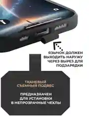 Шнурок для телефона и ключей, 30 см, желтый неон