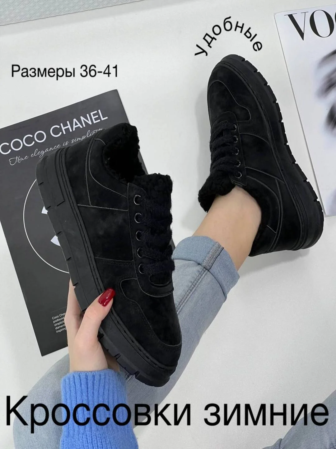 Хром кроссовки женские демисезонные, кеды женские белые,36-41