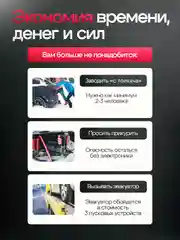 Пусковое зарядное устройство для автомобиля, c сумкой, LED фонарем, 600 А