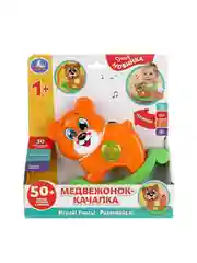 Музыкальная игрушка Умка Медвежонок-качалка, 50 песен