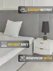 Белый подушка, 50 x 70 см, 70 x 70 см, искусственный лебяжий пух, гипоаллергенная