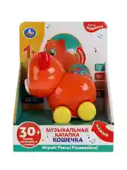 Музыкальная каталка Умка Кошечка, 30 песен, потешек и стихов