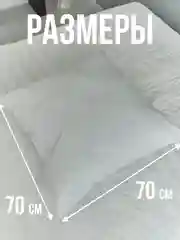 Белый подушка, 50 x 70 см, 70 x 70 см, искусственный лебяжий пух, гипоаллергенная