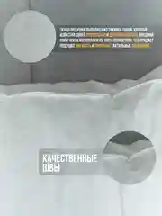 Белый подушка, 50 x 70 см, 70 x 70 см, искусственный лебяжий пух, гипоаллергенная