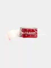 Красный лента атласная "С Новым Годом!" длина 2 метра, ширина 1,5см Для Подарков Упаковка