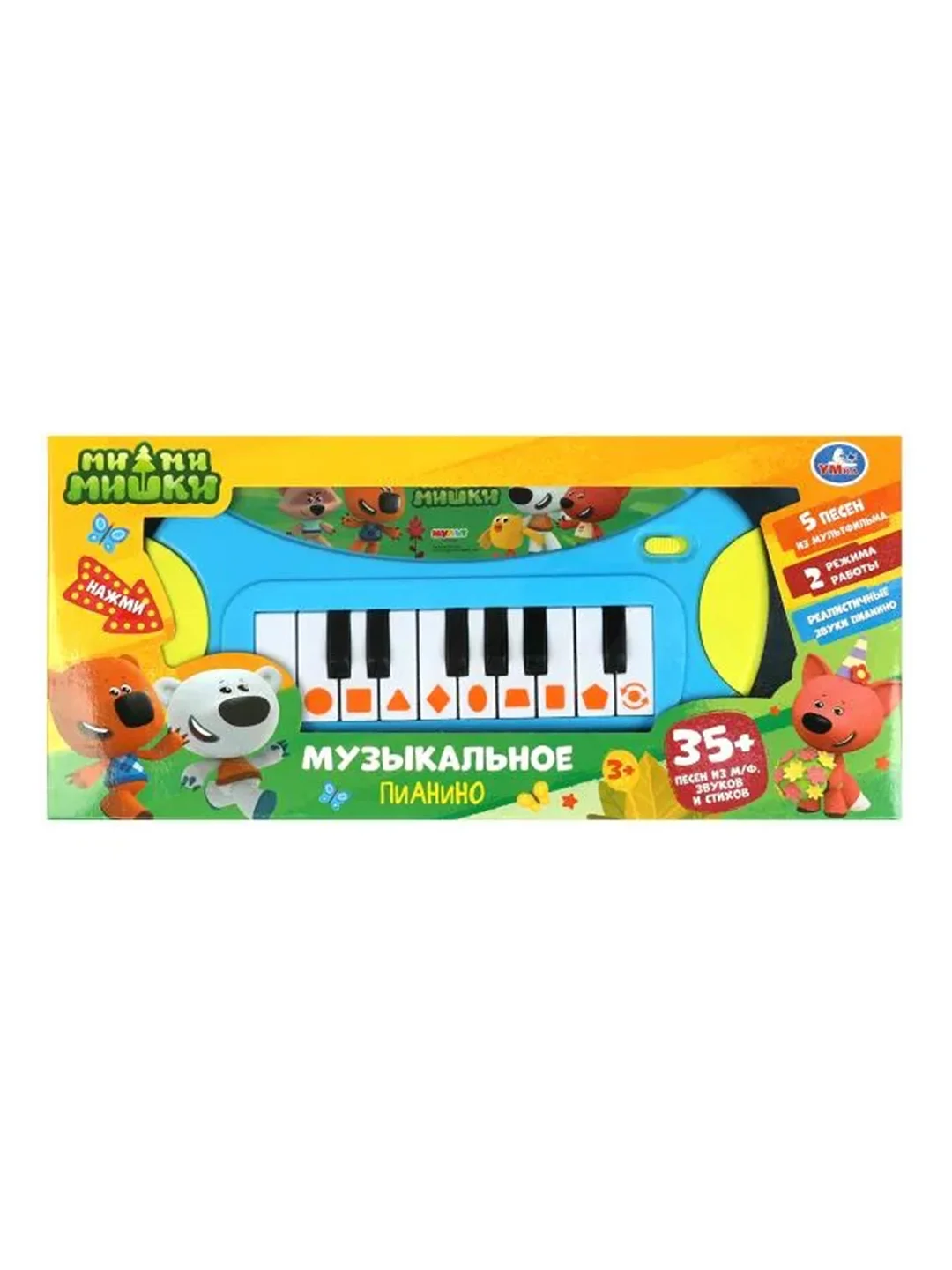 Музыкальное пианино Умка Ми-ми-мишки, 35+ песен, звуков и стихов