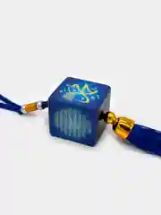 Синий подвеска мусульманская, разные цвета