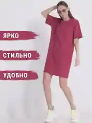 Красный платье футболка оверсайз, мини, трикотажное