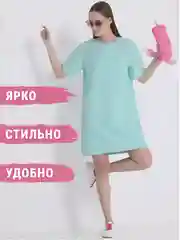 Ледяной платье футболка оверсайз мини, повседневное, вечернее, трикотажное