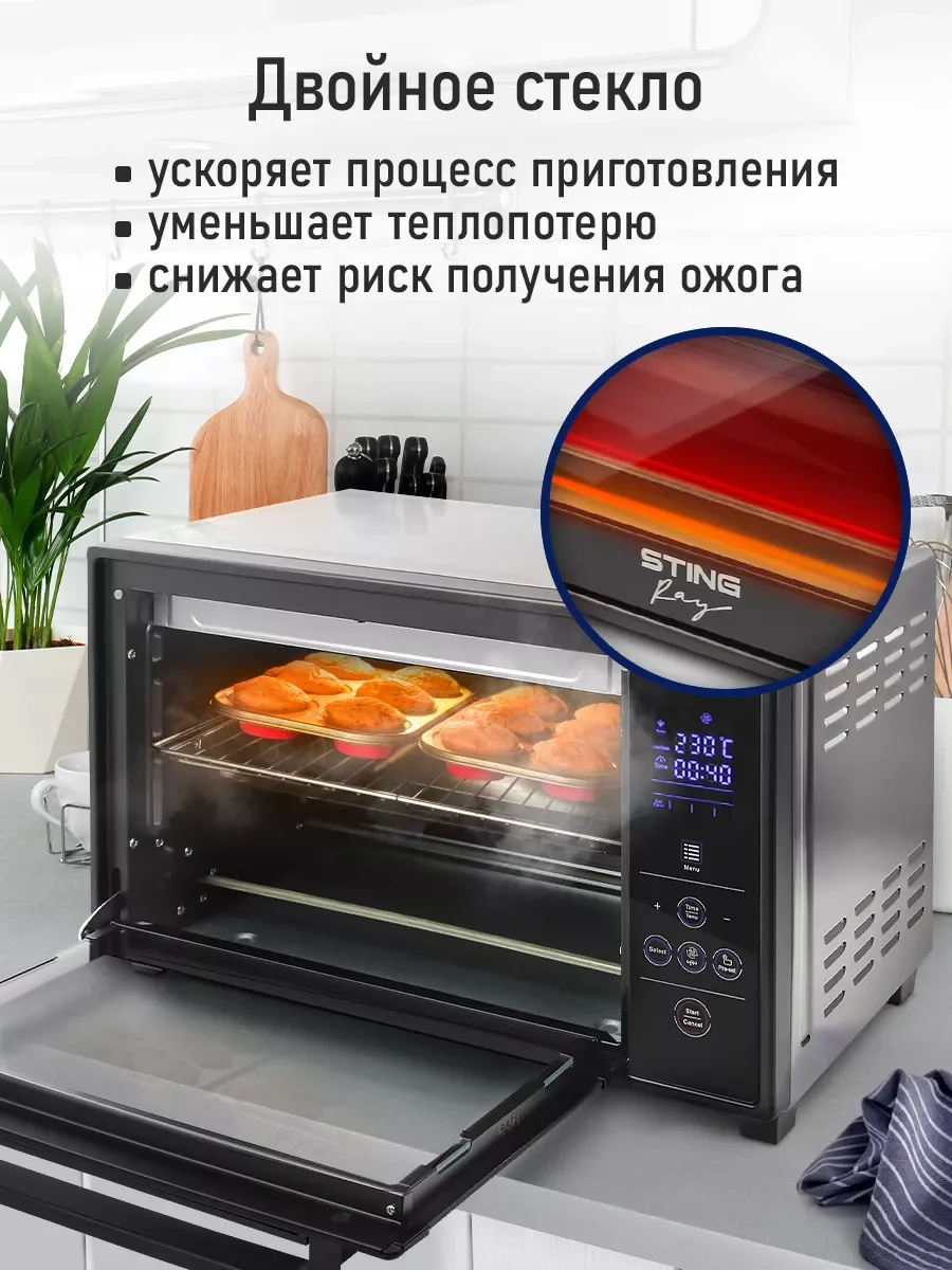 Черный духовой шкаф STINGRAY ST-EO104A (30 литров, 8 режимов + сенсор + конвекция + вертел)