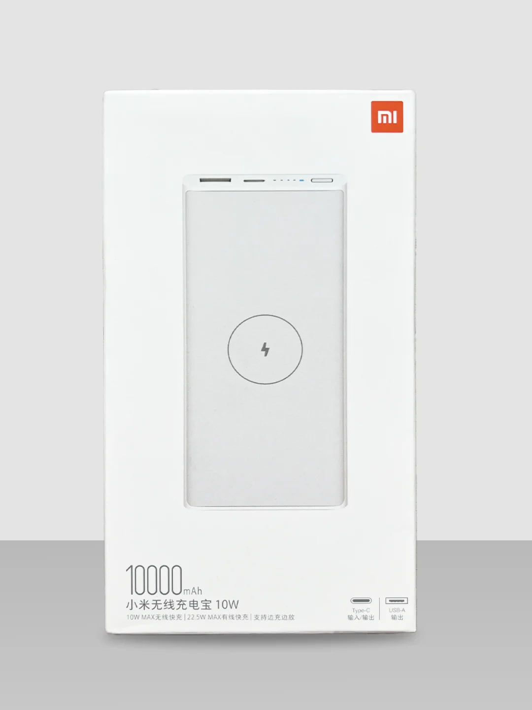 Внешний аккумулятор PowerBank 1W 10000 mAh с беспроводной зарядкой Повербанк