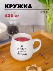 Белый кружка HOME 430мл