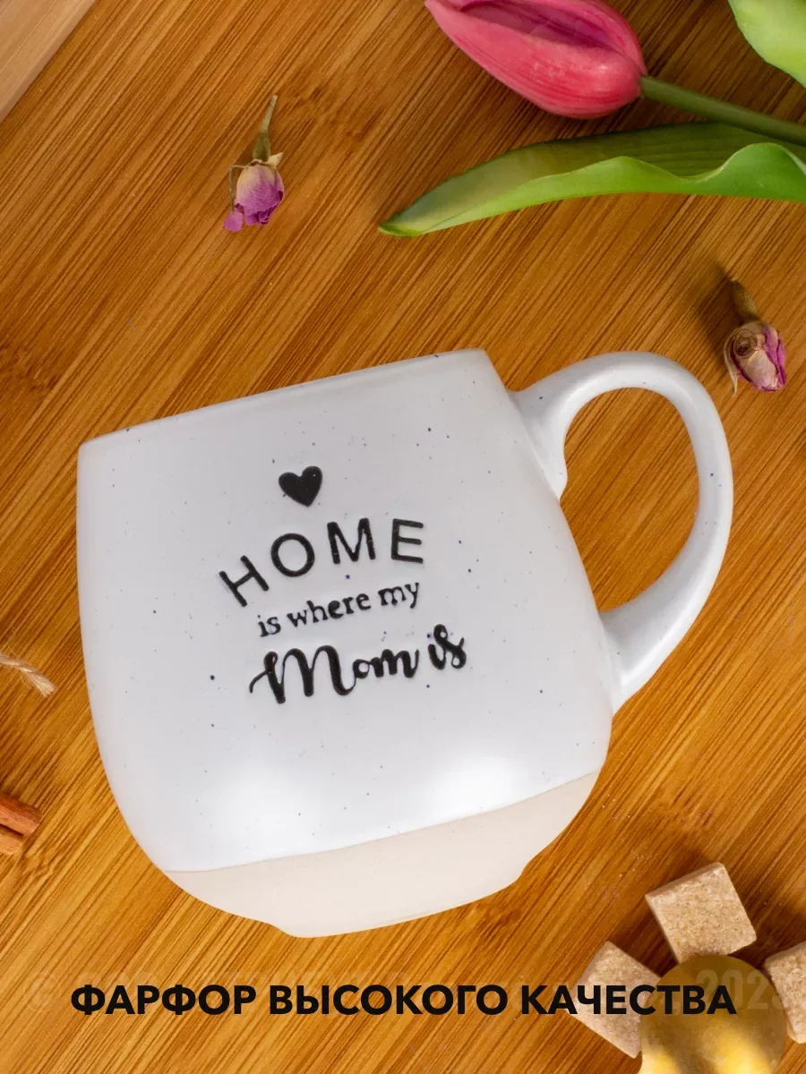 Белый кружка HOME 430мл