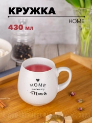 Кружка HOME 430мл