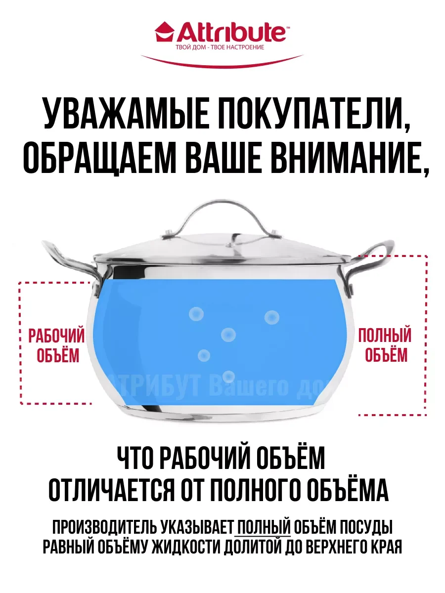 Серый набор кухонной посуды MODERNA 4пр