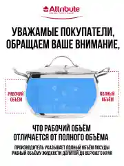 Серый набор кухонной посуды MODERNA 4пр