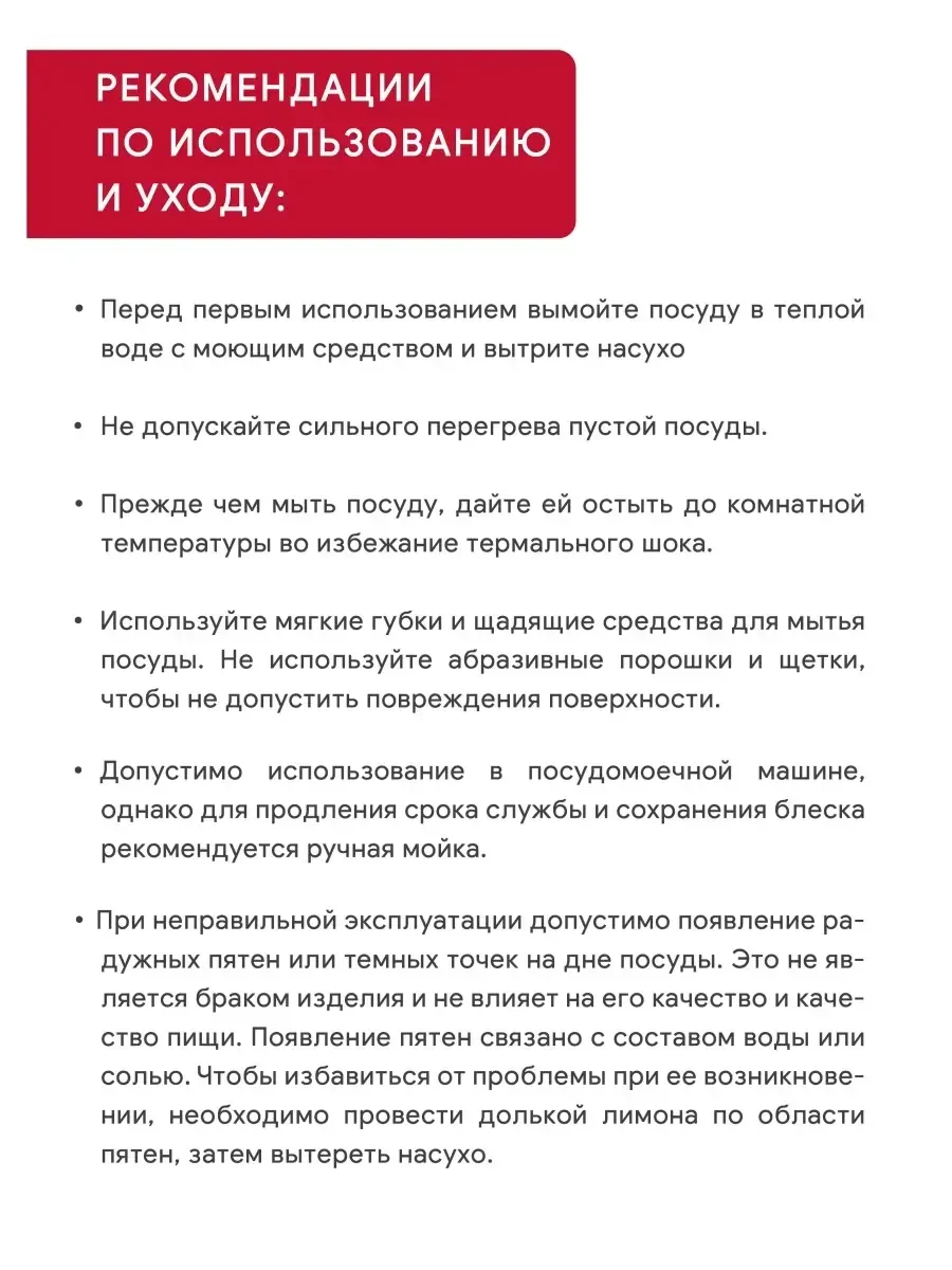 Серый набор кухонной посуды MODERNA 4пр