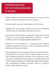 Серый набор кухонной посуды MODERNA 4пр