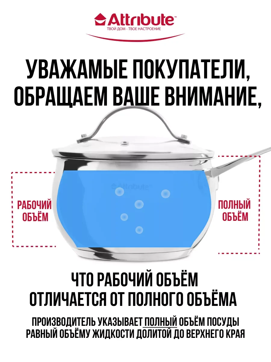 Серый меланж ковш с крышкой OPTIMA 2.1л