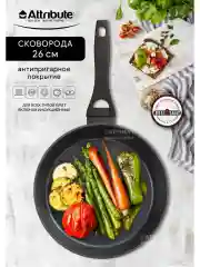 Черный сковорода ULTIMA 26см индукция