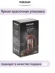Прозрачный френч-пресс KARKADE+аксессуары
