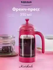 Розовый френч-пресс KARKADE+аксессуары