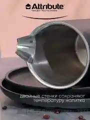 Черный набор стальной френч пресс 1000мл + баночка для чая/кофе BLACK EDITION
