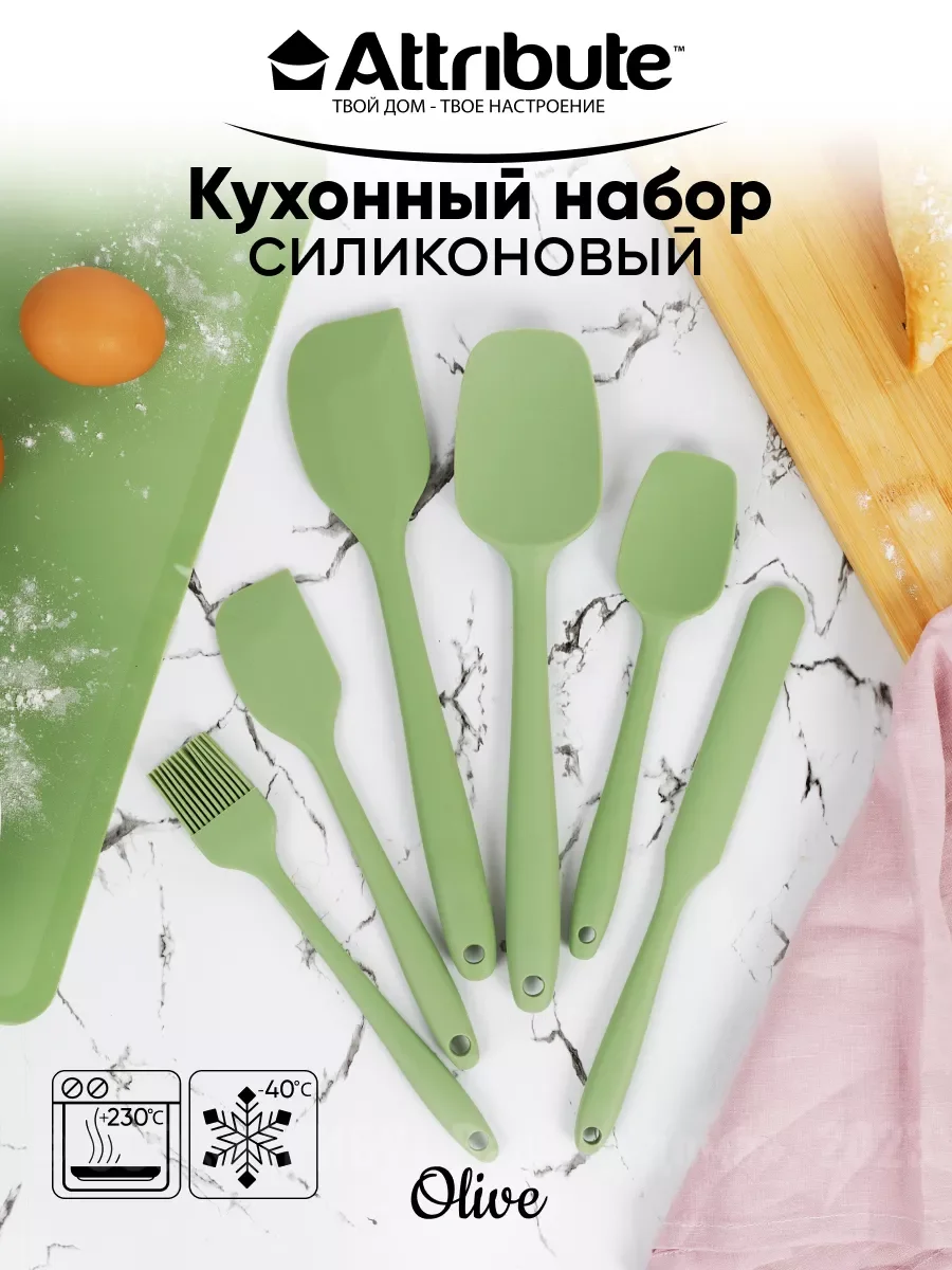 Зеленый набор пекарских гаджетов OLIVE 6шт