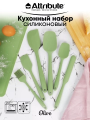 Набор пекарских гаджетов OLIVE 6шт