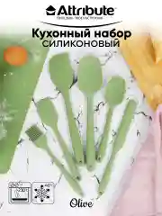 Набор пекарских гаджетов OLIVE 6шт