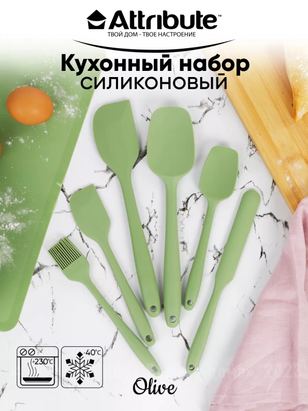 Набор пекарских гаджетов OLIVE 6шт