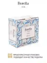 Белый чайная пара PEARL 200мл