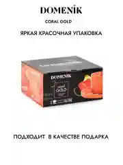 Коралловый чайная пара 200мл