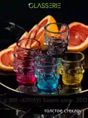 Прозрачный набор стопок SKULL COLORS 6шт 50мл