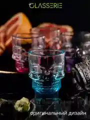 Прозрачный набор стопок SKULL COLORS 6шт 50мл