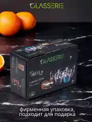 Прозрачный набор стопок SKULL COLORS 6шт 50мл