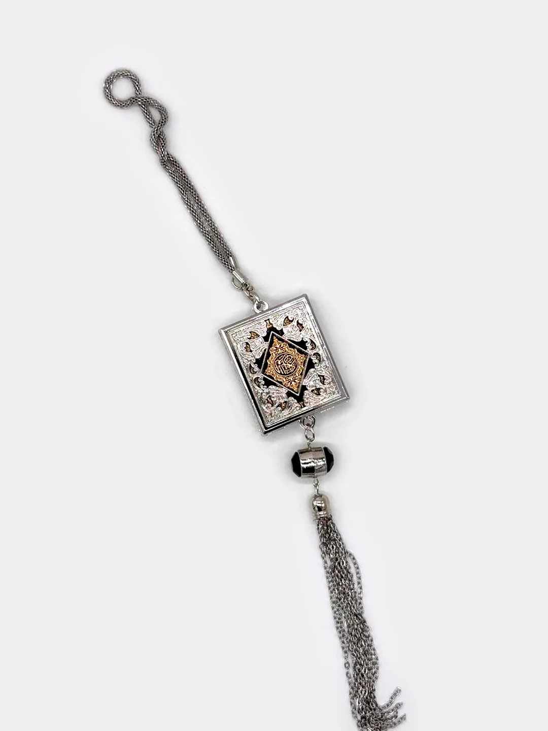 Серебряный подвеска мусульманская с миниатюрой Корана для автомобиля