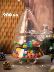 Прозрачный конфетница ЕЛОЧКА 900мл